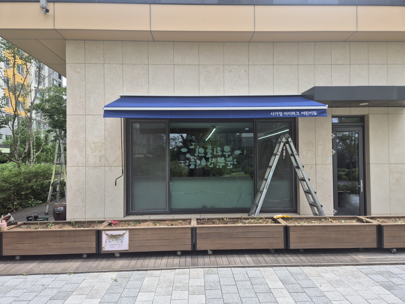KakaoTalk_20260826_122640861.jpg