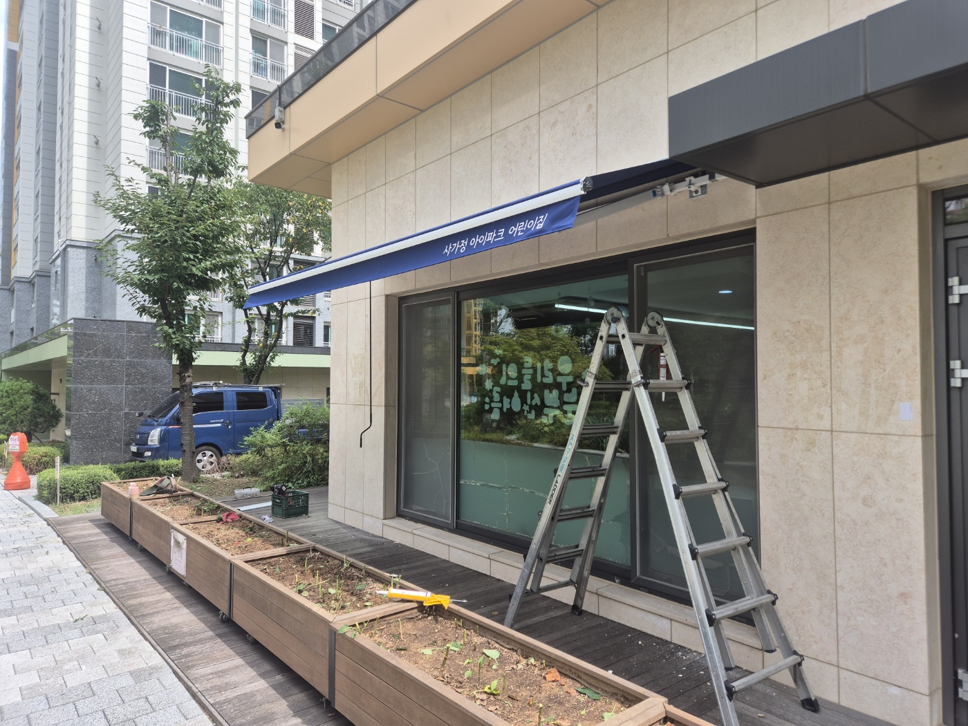 KakaoTalk_20260826_122640861_02.jpg