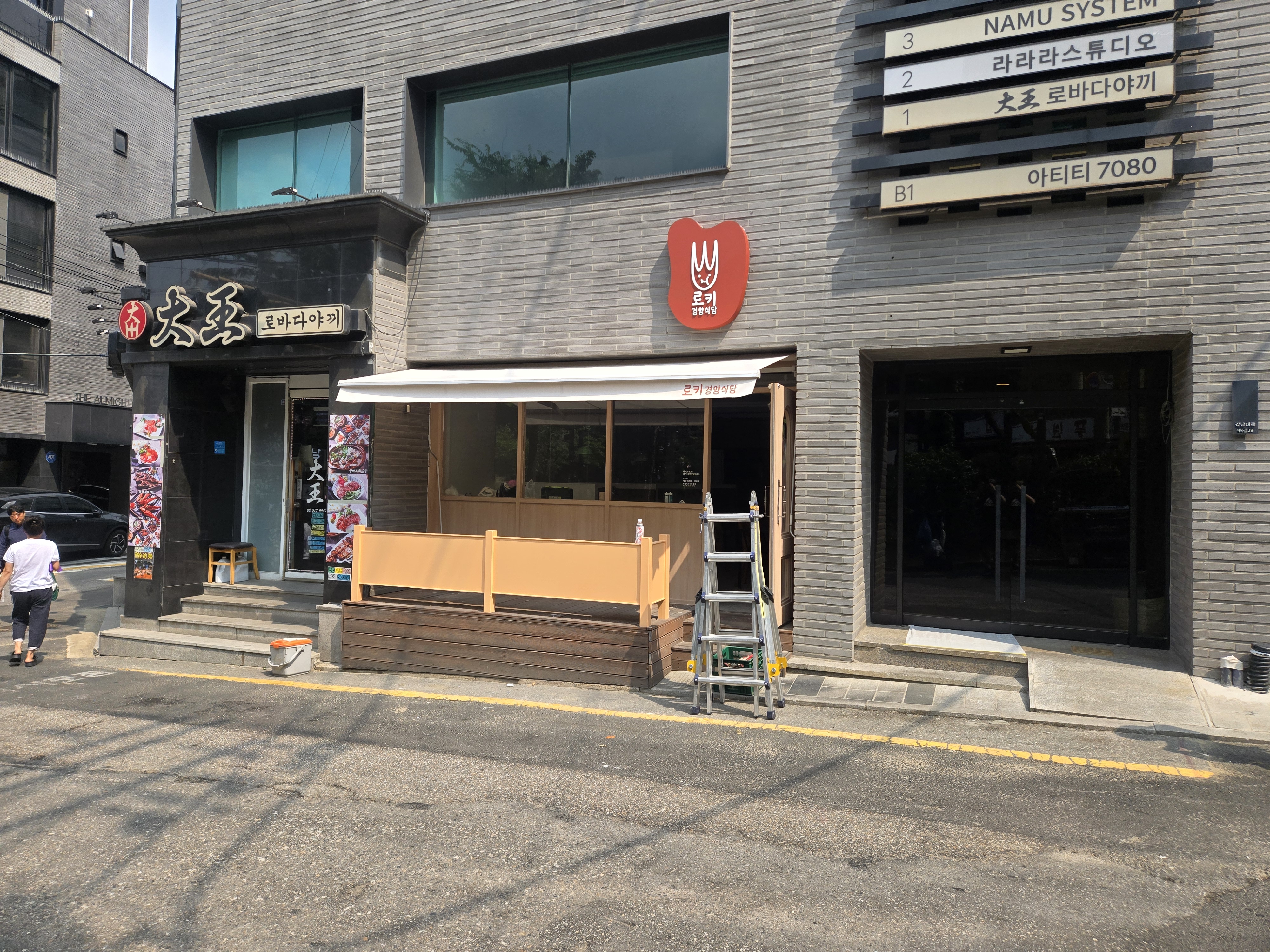 KakaoTalk_20260610_100724226_02.jpg
