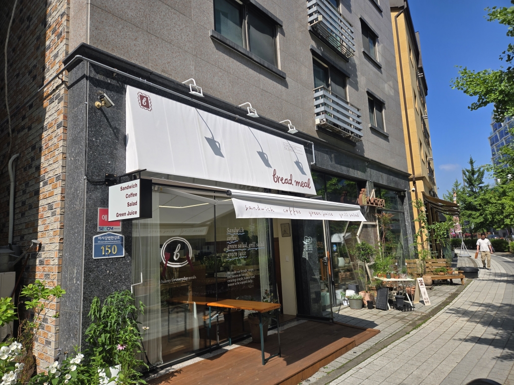 브레드밀 하남 미사 접이식어닝 제작 및 시공