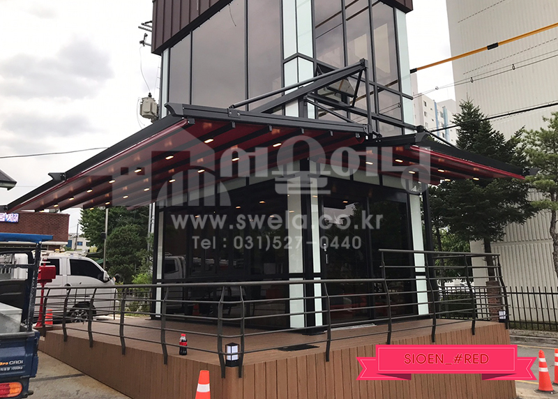 강원도 춘천 학곡리막국수 루프어닝켄틸레버 설치