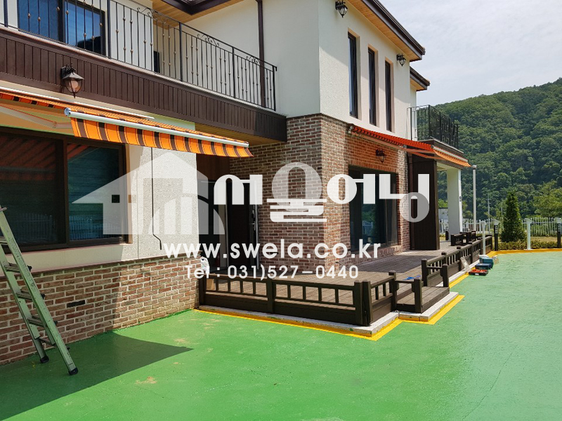 홍천 접이식어닝 시공