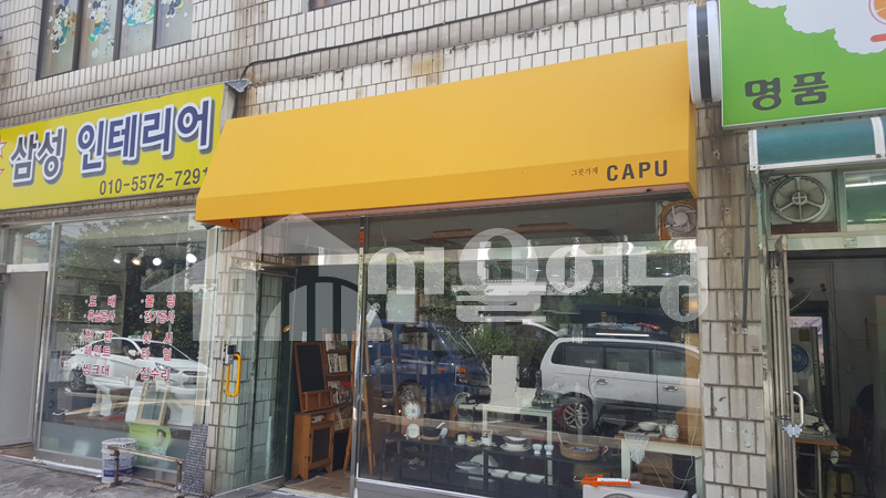 인천 남구 기본각진형 고정어닝설치