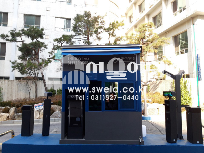한양여대 접이식어닝 시공