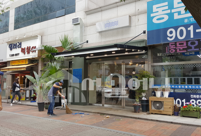 일산 점포 루프어닝 켄틸레바형 설치