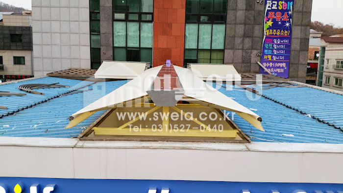 판교 주유소 더블어닝 시공