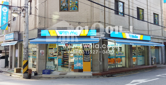 송파구 가락동 마트 접이식어닝 시공