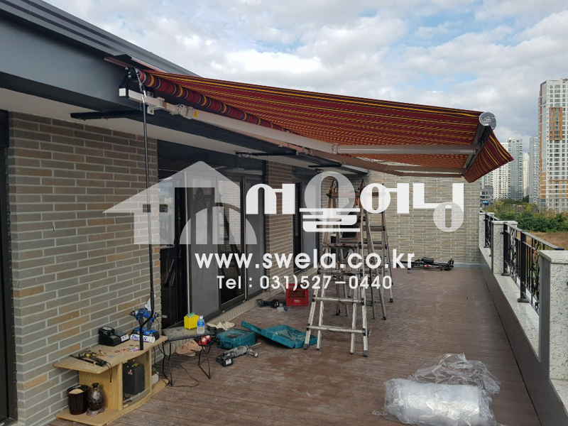 덕소 줄무늬원단 접이식어닝 시공