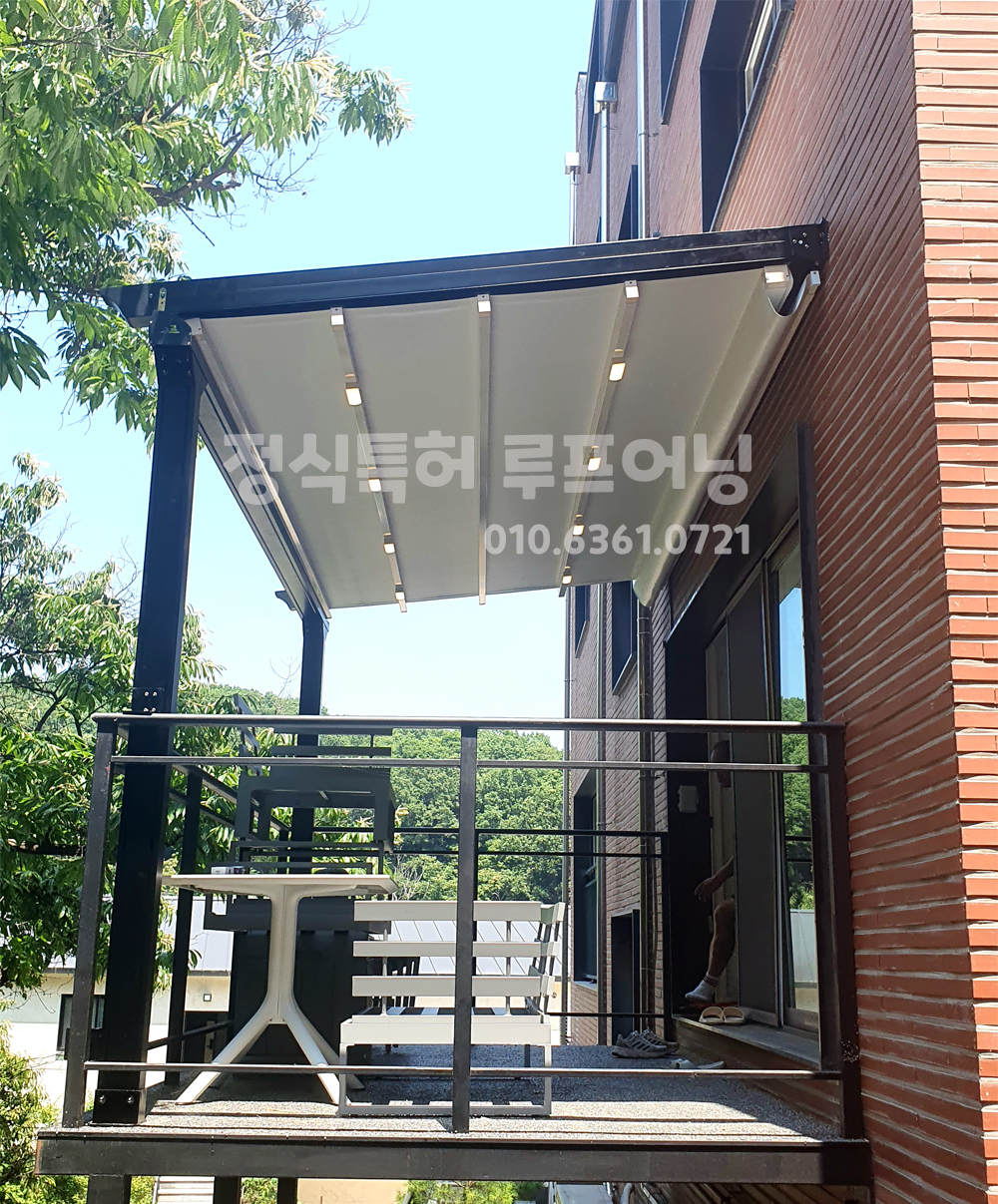 남양주 진접 타운하우스 루프어닝 시공