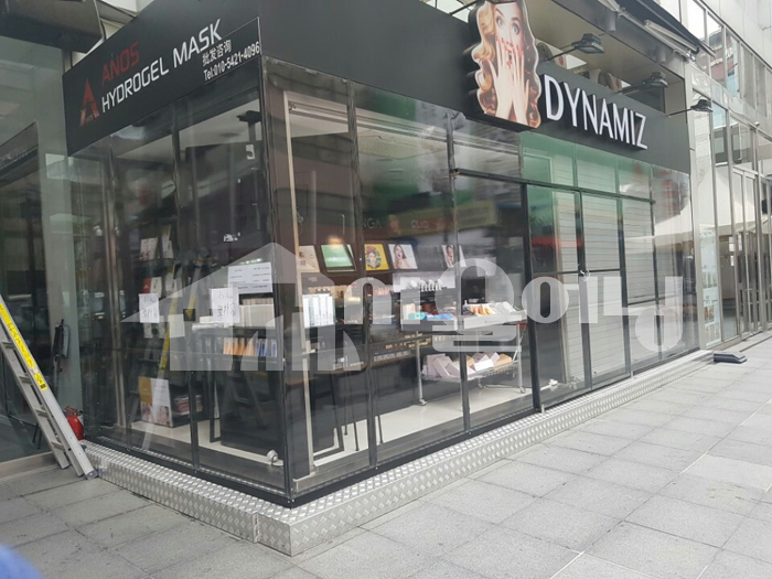 퇴계로 방풍막 시공