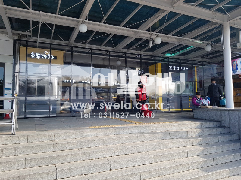 여산 휴게소 방풍막 시공