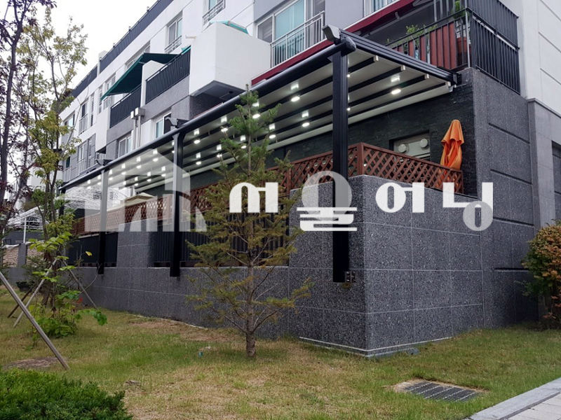 남양주 효성해링턴 테라스 루프어닝시공