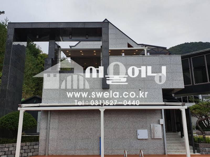 강원도 평창 루프어닝 시공